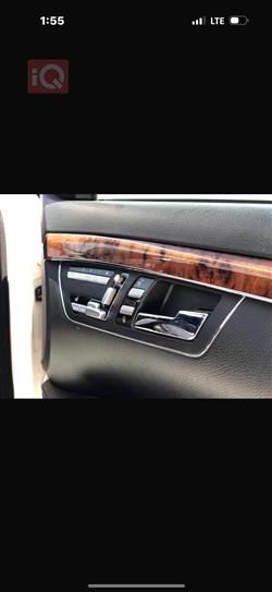 مرسيدس بنز S-Class